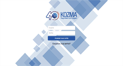 Desktop Screenshot of pacs.kozma.com.br